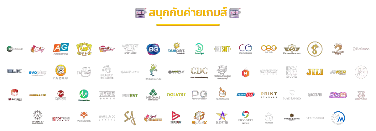 NAMTHIP88